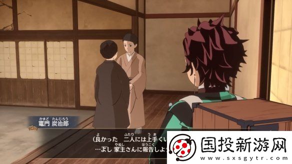 炭治郎声优花江夏树鬼灭之刃