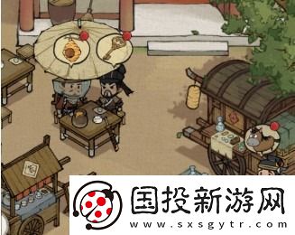 叫我大掌柜歇脚小铺怎么玩