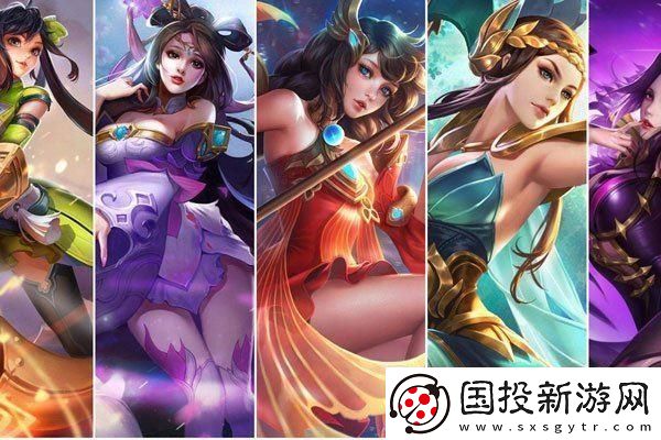 逆水寒英雄技能调整全解析