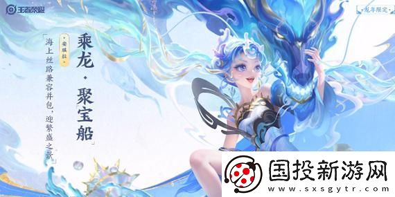 香肠排队全新皮肤发放！让你在游戏中尽享独特视觉体验