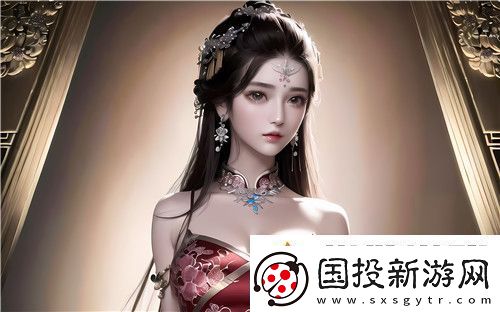 敌伦交换第18部第40集剧情解析