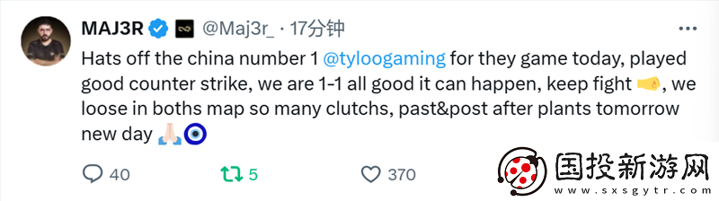 EF、TYLOO赛后动态