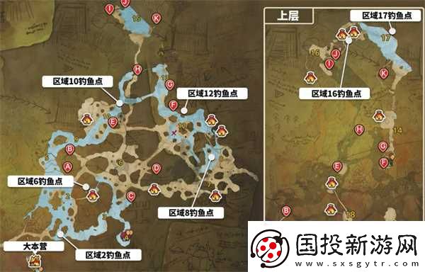 怪物猎人荒野绯红森林钓鱼点在哪里推荐