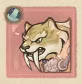 这城有良田游园坐骑先换哪个好
