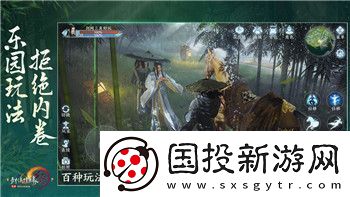 龙之信条支线任务列表探索不同任务类型和攻略技巧