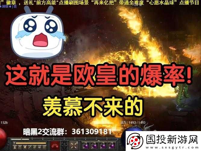 暗黑爆料在线吃瓜免费观看