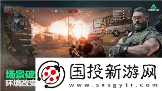 魔界战记2地图碎片怎么刷