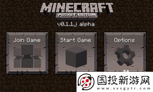 奇迹暖暖幸运星活动即将开启