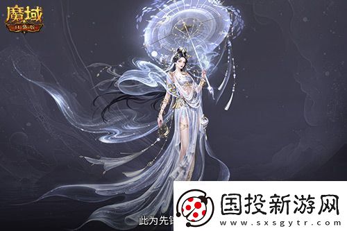 直播送蛇年兽！魔域口袋版陪你公测跨年狂欢！