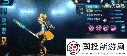 王者荣耀花木兰变化史获取方法