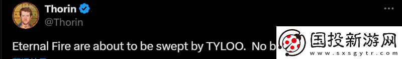 TYLOO击败EF