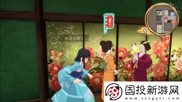 炭治郎声优花江夏树鬼灭之刃