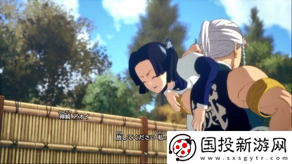 炭治郎声优花江夏树鬼灭之刃