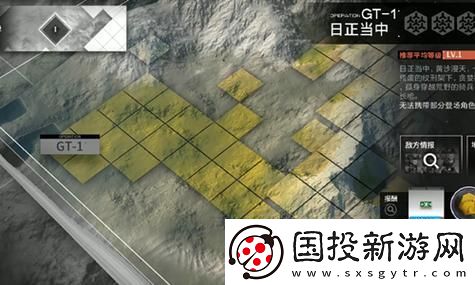 挑战极限