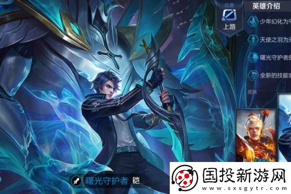和平精英绝版皮肤攻略