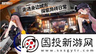 丧尸围城3一共有几个结局是什么