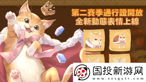 天月麻雀新玩法上线