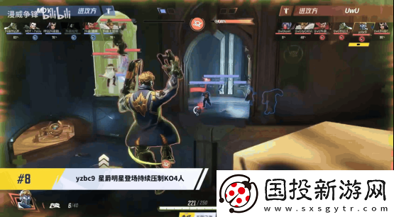 赛道双王对决