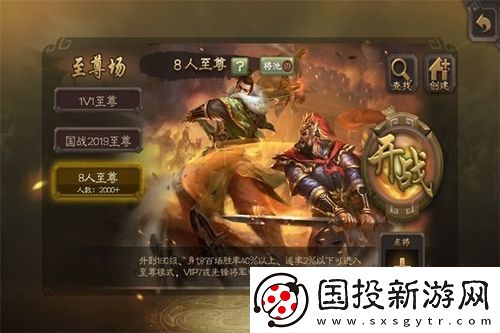 崩坏