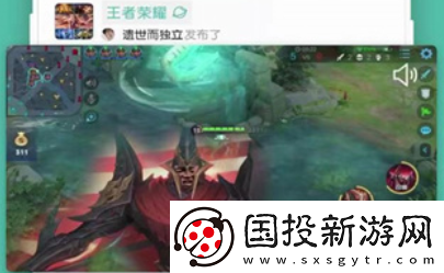 小道圈子下载安卓最新版