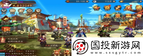 少年三国志2紫金神将兑换码