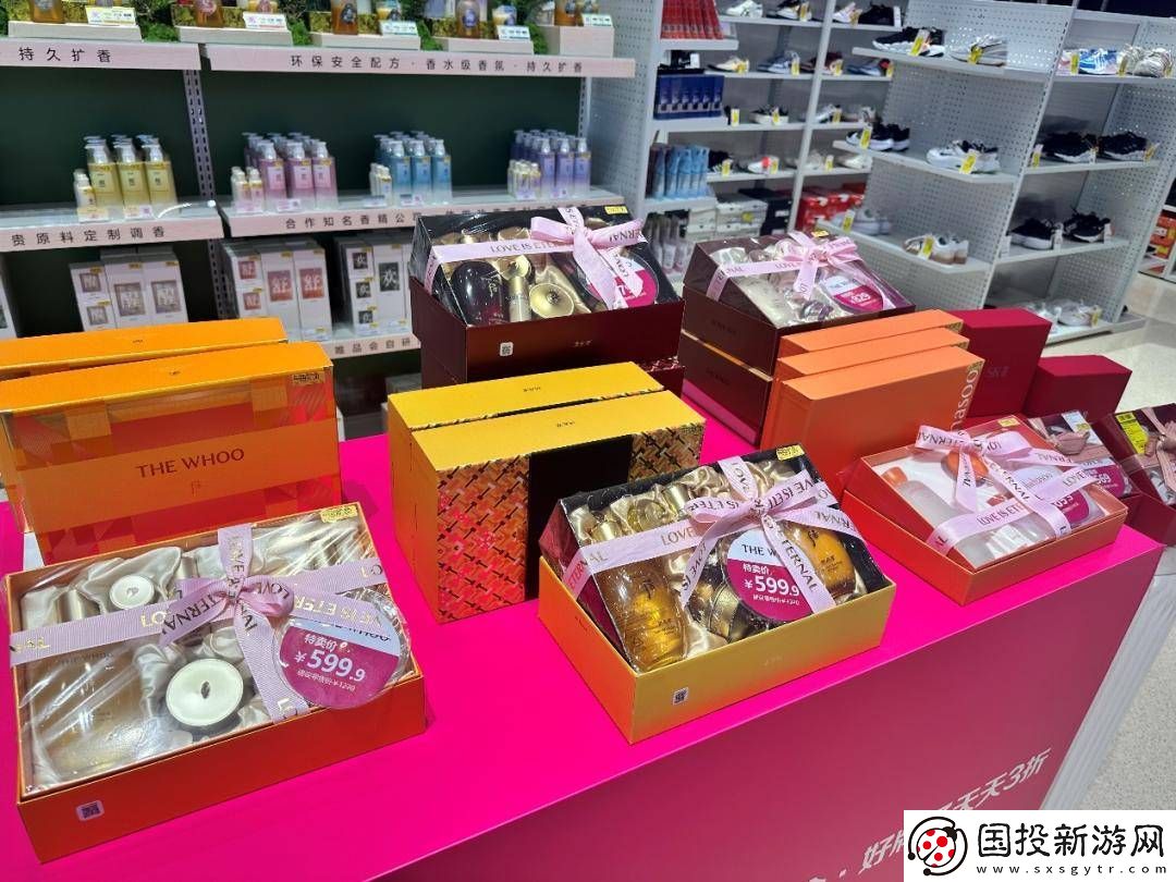 质价比时代