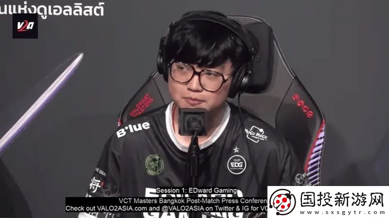 康康
