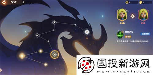 塔防+城建经营的爽快策略体验!龙石战争给2025年一点小震撼!