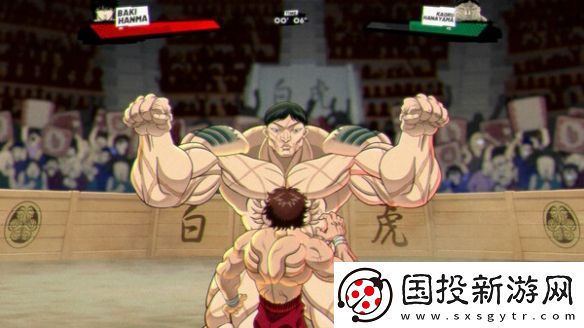 挨揍还有X光特写