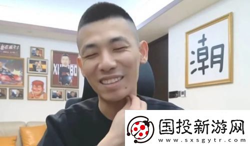 旭旭宝宝凌晨紧急开播