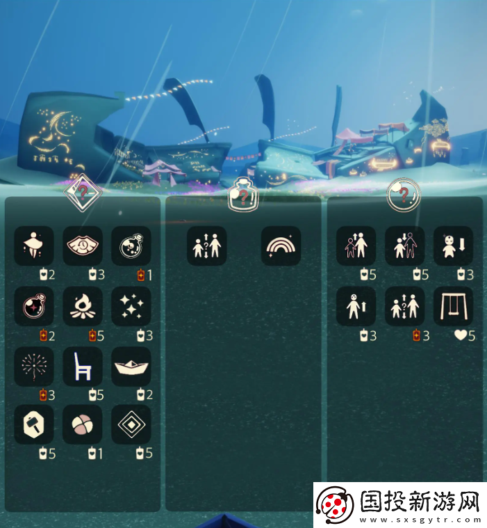 光遇3.4免费魔法是什么