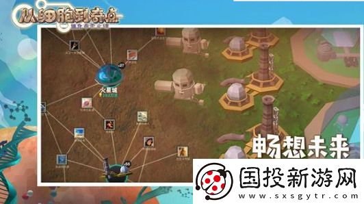 从细胞到奇点兑换码2023