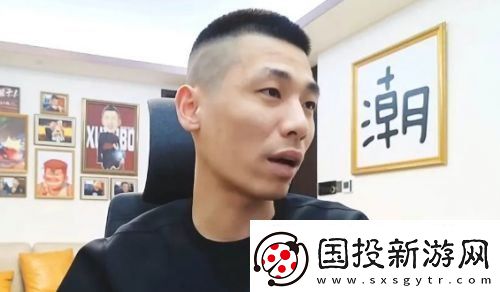 旭旭宝宝凌晨紧急开播