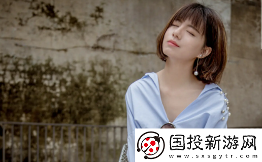栀馨交友app下载最新版
