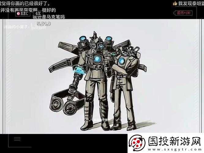魔力宝贝手机版