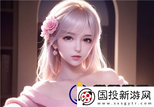 羚萌直播