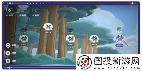 崩坏3绘星的旅程活动介绍