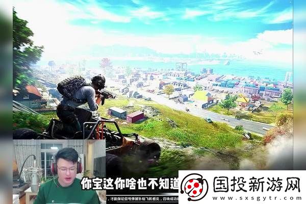 怪物猎人
