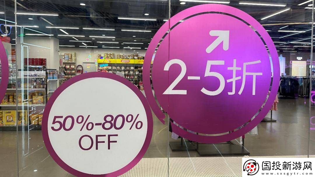 质价比时代