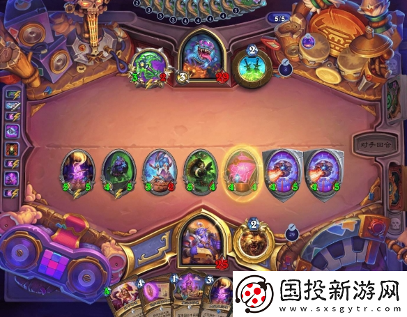炉石传说奥术德怎么玩
