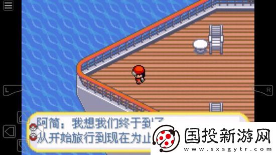 口袋妖怪黑暗升起2新手玩法攻略一览