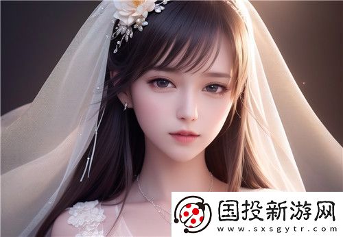 www.51色萝网站的特色与优势有哪些如何帮助用户提高创作灵感和互动体验^