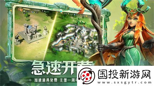 塔防+城建经营的爽快策略体验!龙石战争给2025年一点小震撼!