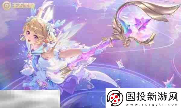 王者荣耀s39新赛季什么时候更新