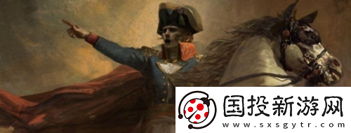欧陆风云4裂颅代码
