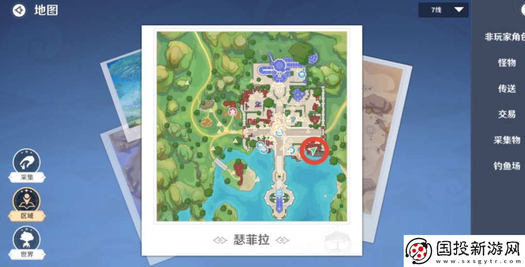 圣境之塔瑟菲拉铜宝箱在哪