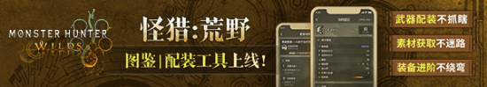 外媒