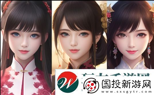 美国may18