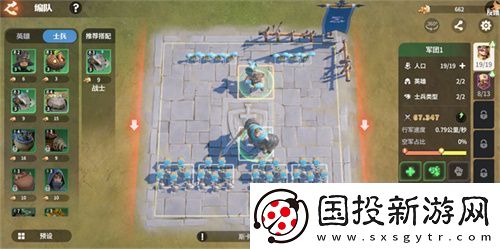 塔防+城建经营的爽快策略体验!龙石战争给2025年一点小震撼!