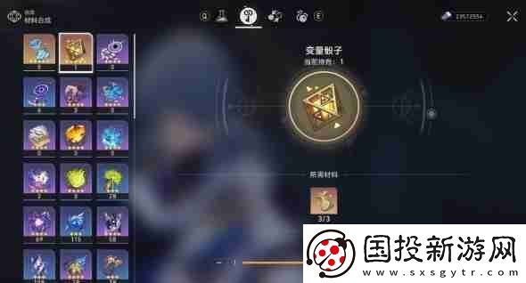 崩坏星穹铁道遂愿尘脂怎么使用